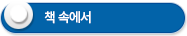 å �ӿ���