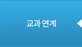 �������豸��