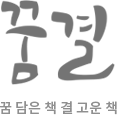 �ް�