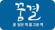 �ް�