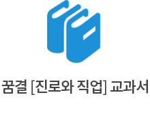 �ް� ���� ������