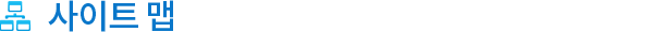 ����Ʈ ��